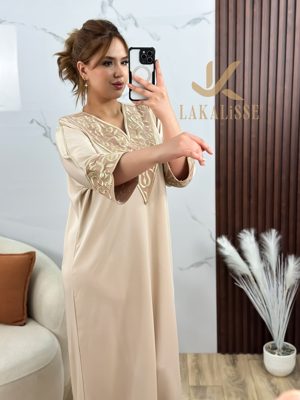 Sahar
