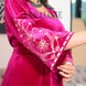 Jawaher